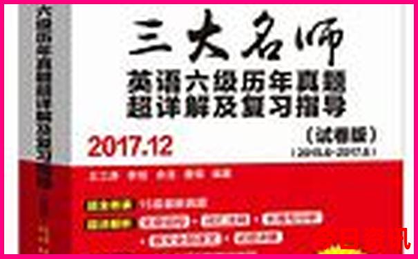 合肥适合孩子玩的地方有哪些