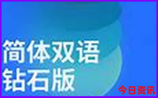 乳山旅游攻略必玩的景点
