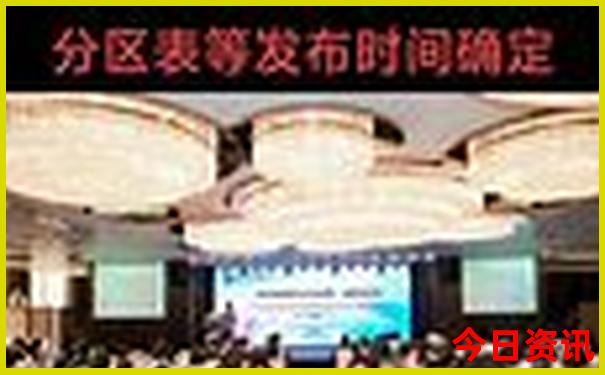 冬天去哪个国家旅游好